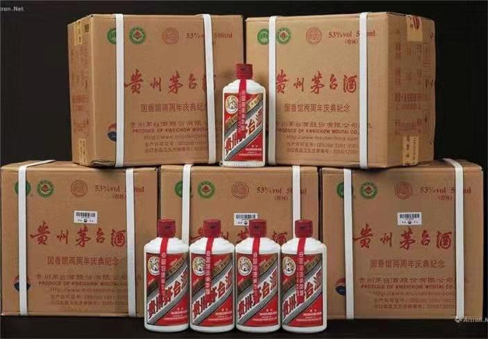 太仆寺茅台酒回收